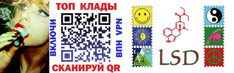 Купить Гашиш  Каннабис  Меф  Макушино