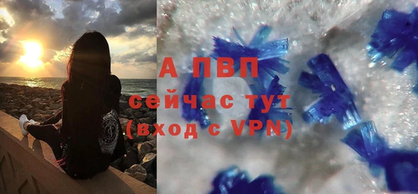 дмт Кулебаки
