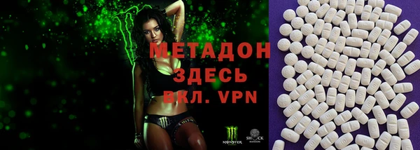 дмт Кулебаки