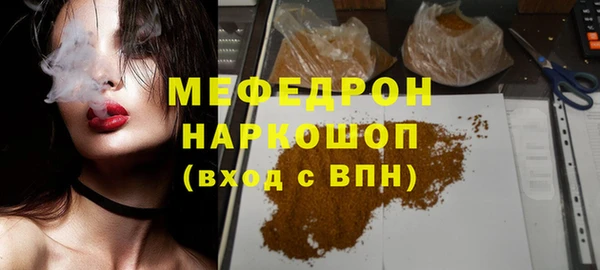 ешки Куйбышев