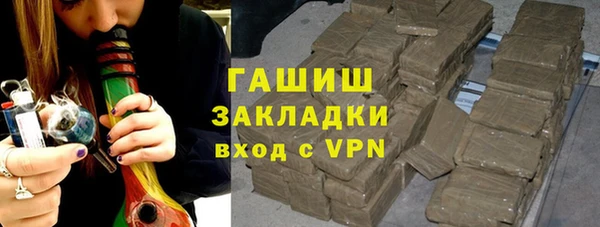 бутик Кукмор