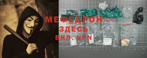 бутик Кукмор