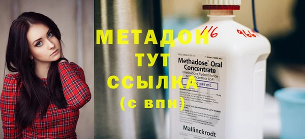 бутик Кукмор