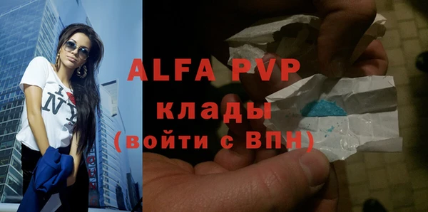 бутик Кукмор