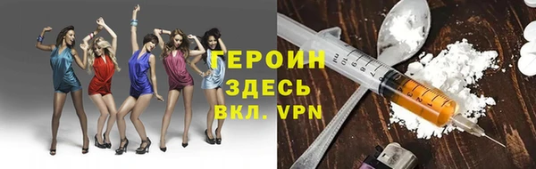 бутик Кукмор