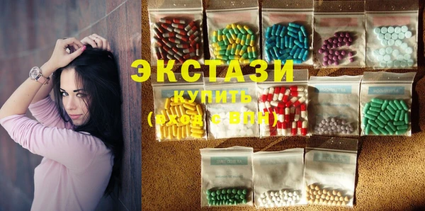 дмт Кулебаки
