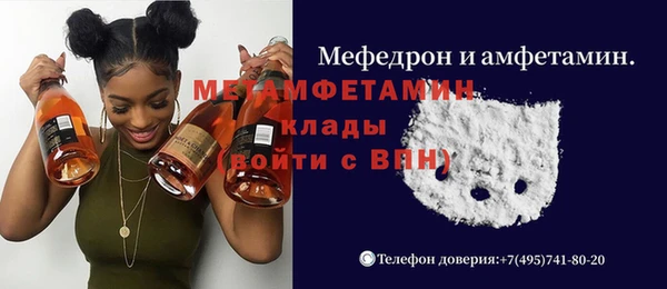 дмт Кулебаки
