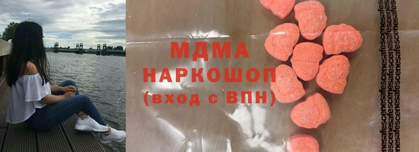 бутик Кукмор