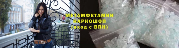 бутик Кукмор