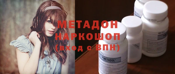 бутик Кукмор