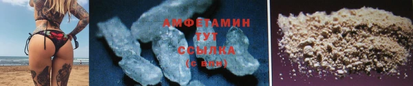 бутик Кукмор