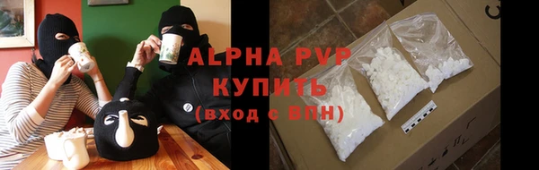 дмт Кулебаки