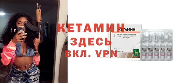 дмт Кулебаки