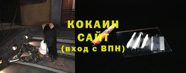 дмт Кулебаки
