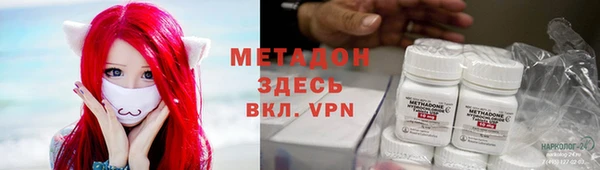 дмт Кулебаки