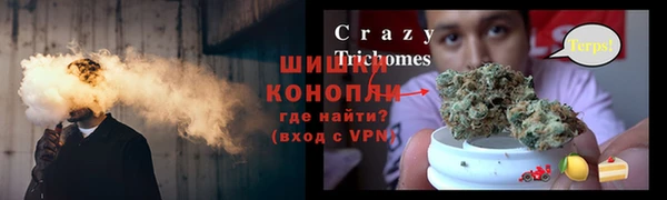 бутик Кукмор