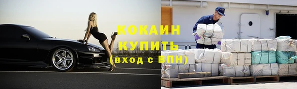 дмт Кулебаки