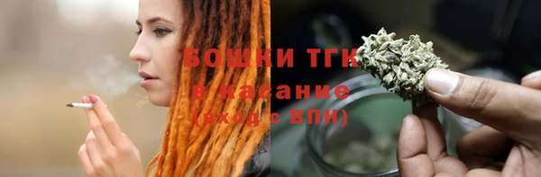 бутик Кукмор