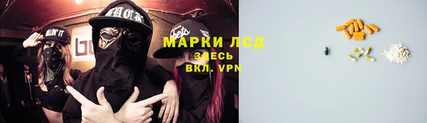 бутик Кукмор