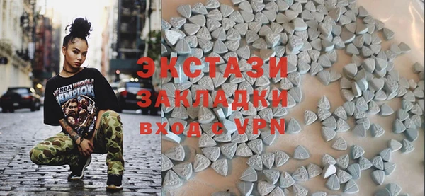 ешки Куйбышев