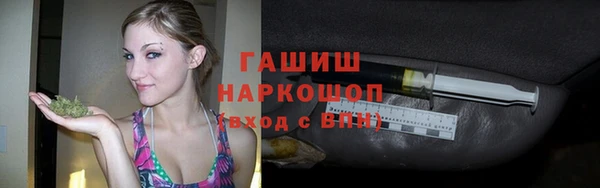 бутик Кукмор