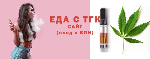 ешки Куйбышев