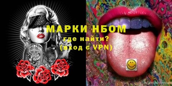 дмт Кулебаки