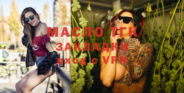 дмт Кулебаки