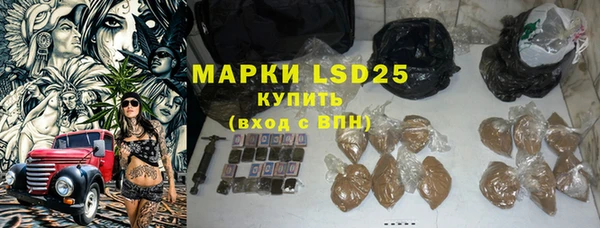 дмт Кулебаки