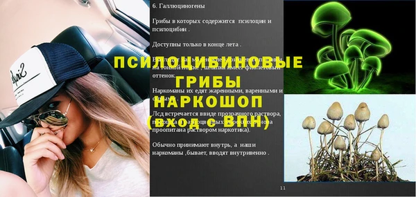 бутик Кукмор