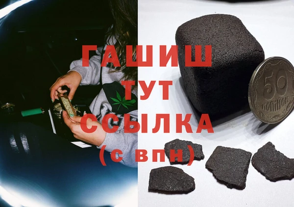 бутик Кукмор