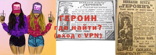 дмт Кулебаки
