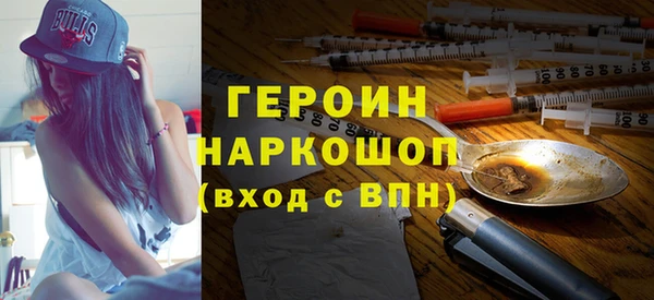 дмт Кулебаки
