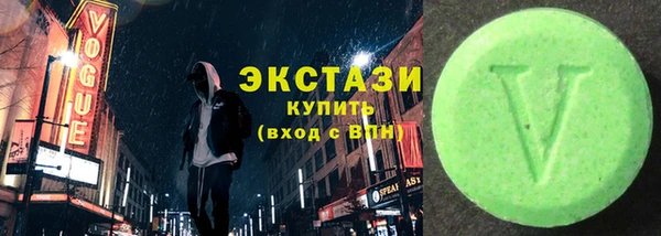 бутик Кукмор