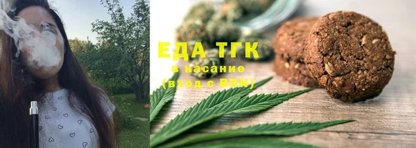 бутик Кукмор