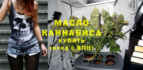 ешки Куйбышев